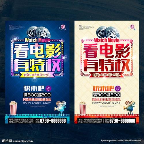 马萨诸塞理工学院学信网认证办理